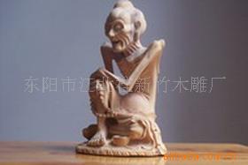 供应瘦骨罗汉