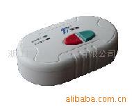 紧急求购援通呼叫器