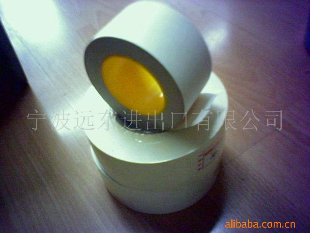 供应接缝纸带（接缝原纸）