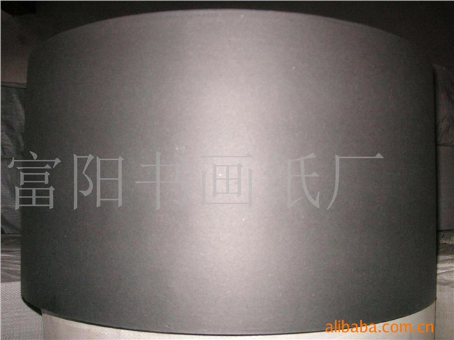 供应黑色水果套袋纸