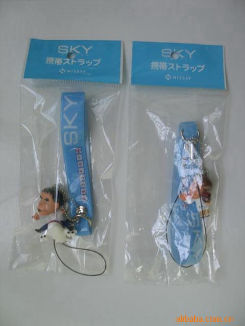 求购手机挂件