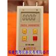 kxYB-1000，数字微压计，压力表，压力计