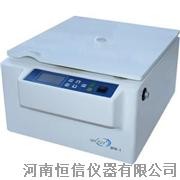 离心机方案|离心机报价|离心设备，离心机生产