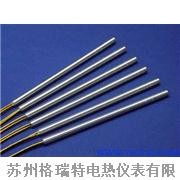 加热棒