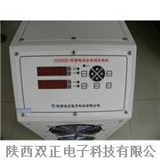 西安*48V全自动充电机