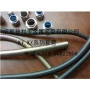 KV,KZ系列普利卡管