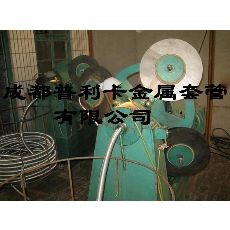 普利卡金属电线保护套管