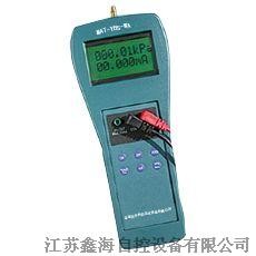 XH-YBS-WZ精密数字压力计
