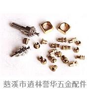 非标零件加工