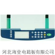 触摸按键开关板 专业生产商河北海业公司