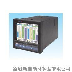 四十通道中长图无纸记录仪