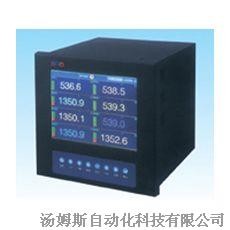 蓝屏无纸记录仪
