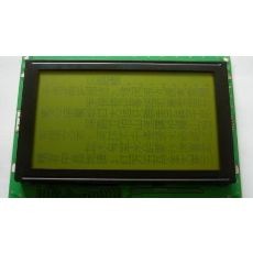 液晶模块