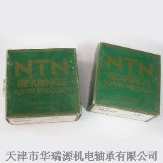 NTN轴承