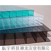 PC阳光板