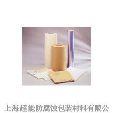 防锈纸