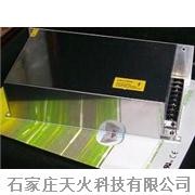 开关电源（1-10KW）