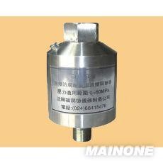 防爆防腐耐高温液体隔离器