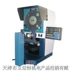 JT25￠350数字式投影仪