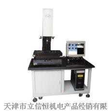 JVL型视频测量仪