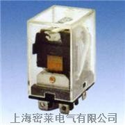 HH64P 中间继电器 HH64P