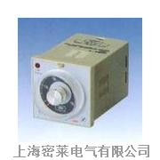 MS4SA时间继电器