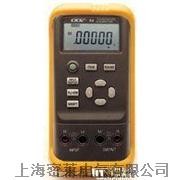 过程仪表校验仪VC14