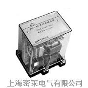 BGZ-18 高频率继电器 BGZ-18