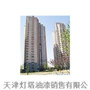 天津市华苑高层
