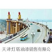 第一座南京长江大桥
