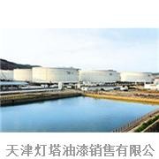 哈萨克斯坦石油储备工程