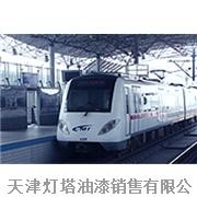 天津轻轨工程