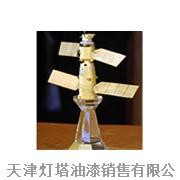 神舟五号载人航天飞船