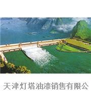 长江三峡工程项目