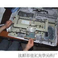 先进的设备