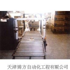 普通滚筒输送线