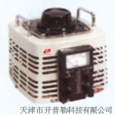 接触式自耦调压器
