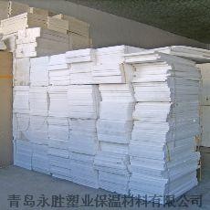 青岛泡沫保温隔热板 青岛保温材料