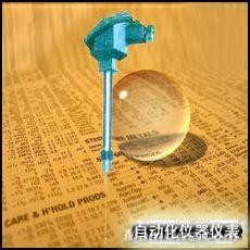 自动化仪器仪表