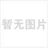 金佰利低尘擦拭纸