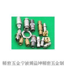 精密五金