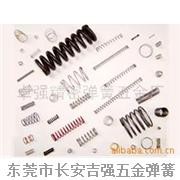 压缩弹簧，锁具弹簧，电器弹簧