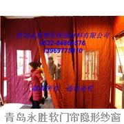 青岛防寒棉门帘 青岛棉门帘
