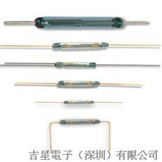 干簧管（磁控管）、继电器、轻触开关、固态继电器