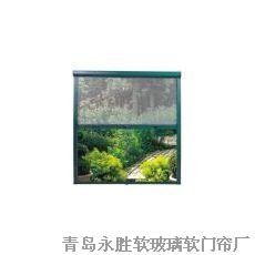 青岛隐形纱窗 青岛纱窗
