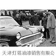 第一辆红旗牌轿车