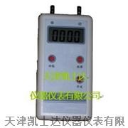 K0601手持式数字压力计/差压计