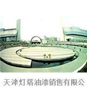 北京亚运村工程项目