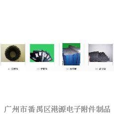 过滤棉  音箱棉 无纺布  波浪棉