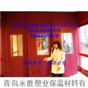 青岛棉门帘  青岛帆布棉门帘  青岛保温棉门帘